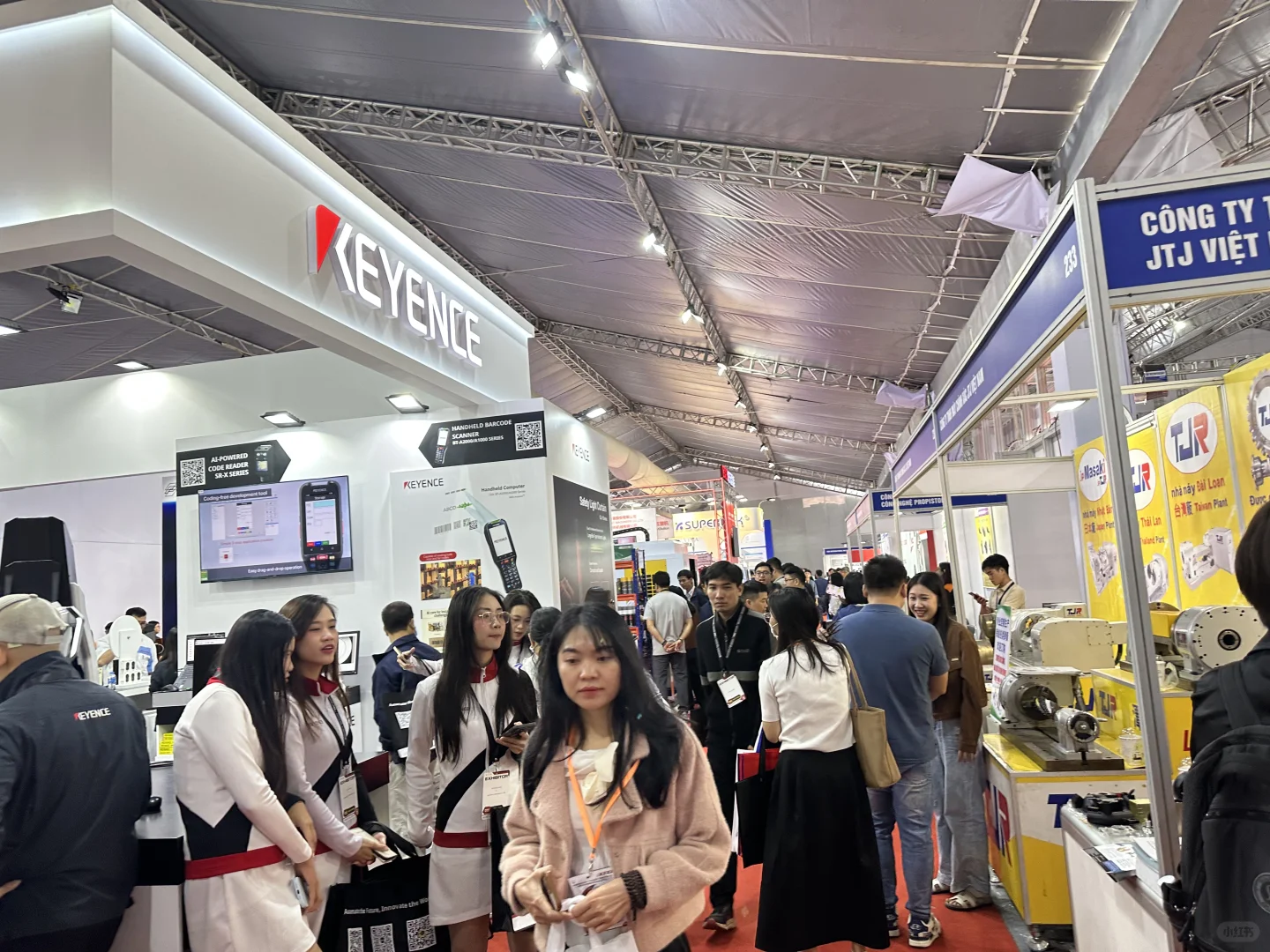 2026越南(北方)国际工业制造、金属加工及机