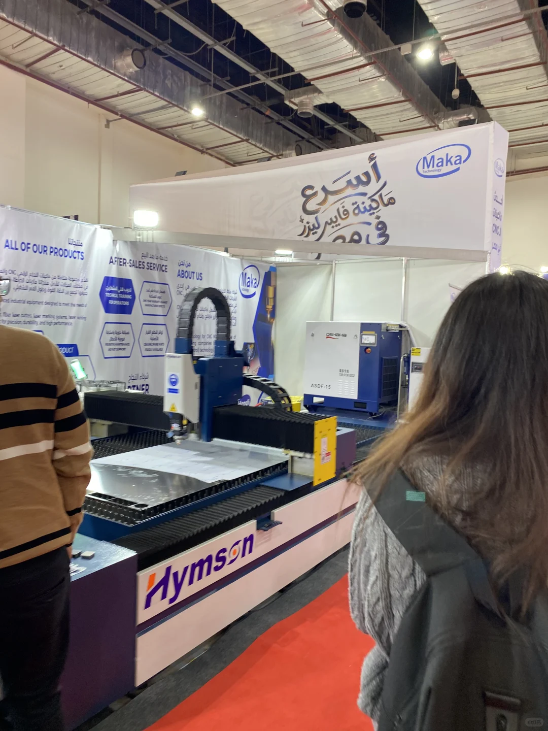Macteck展会，埃及阿中英翻译??‍?