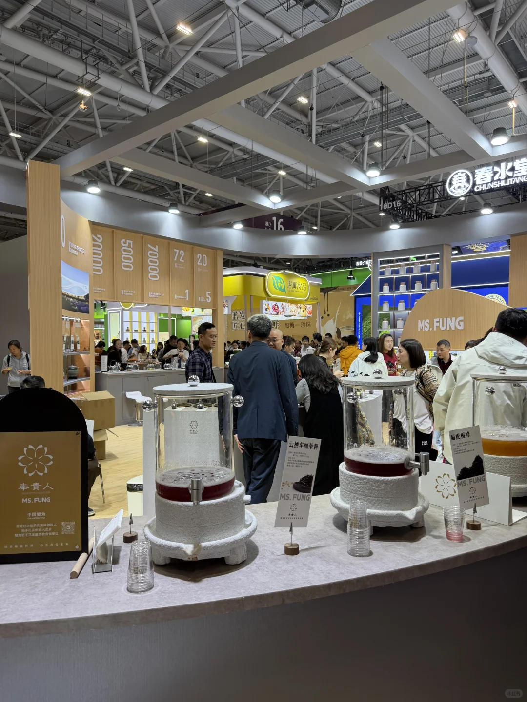 深圳的！！今天这里一亿人?