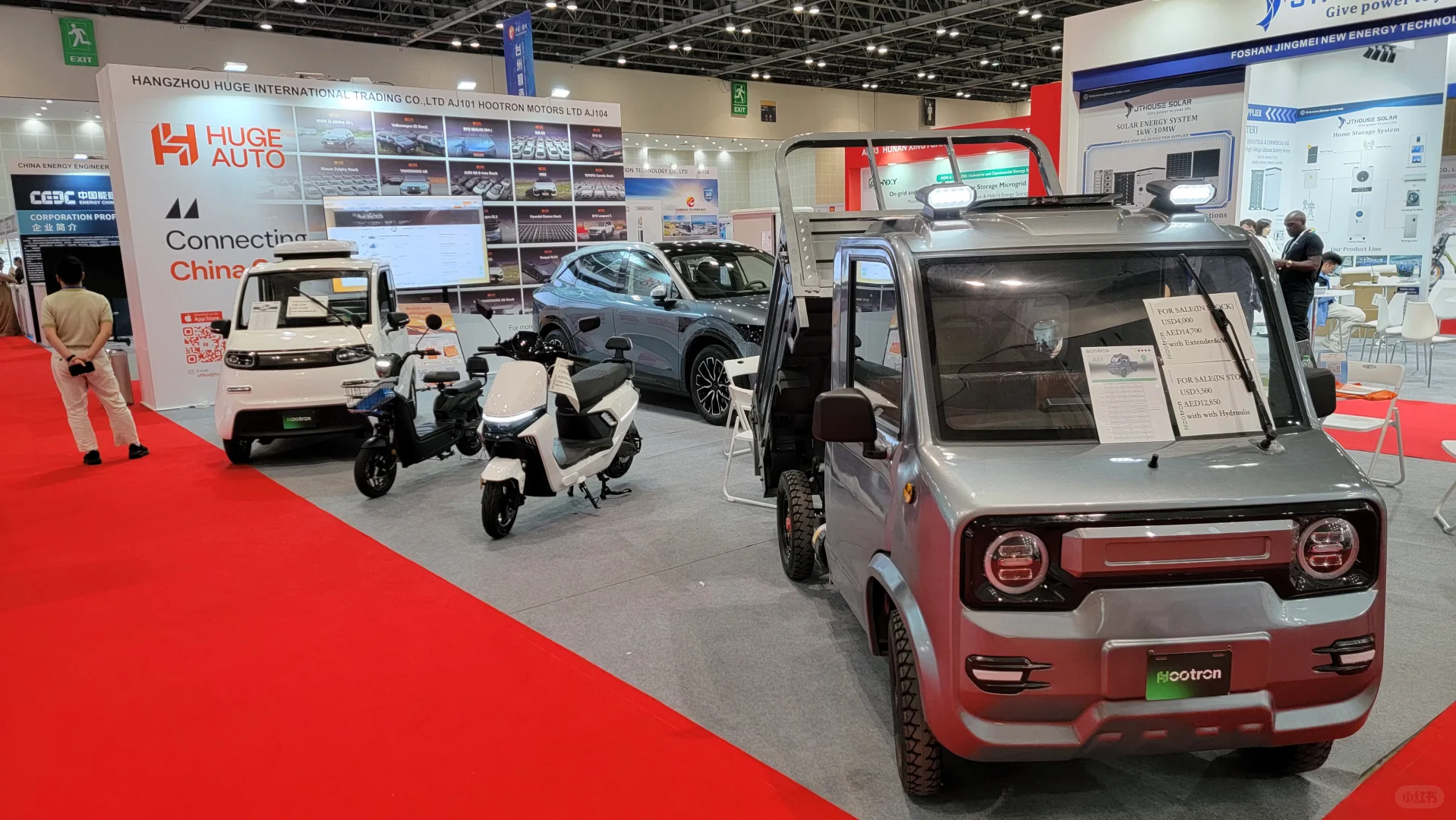 外贸电动车工厂阿联酋展会，完美谢幕?