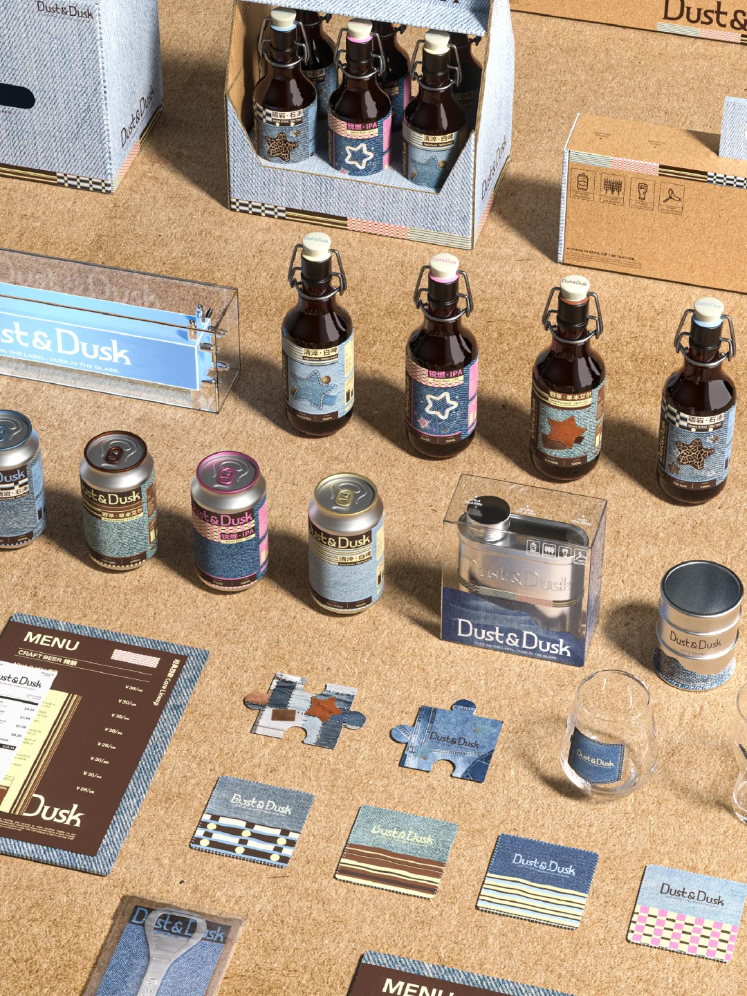 把西部精神酿进一瓶酒里|精酿品牌设计?