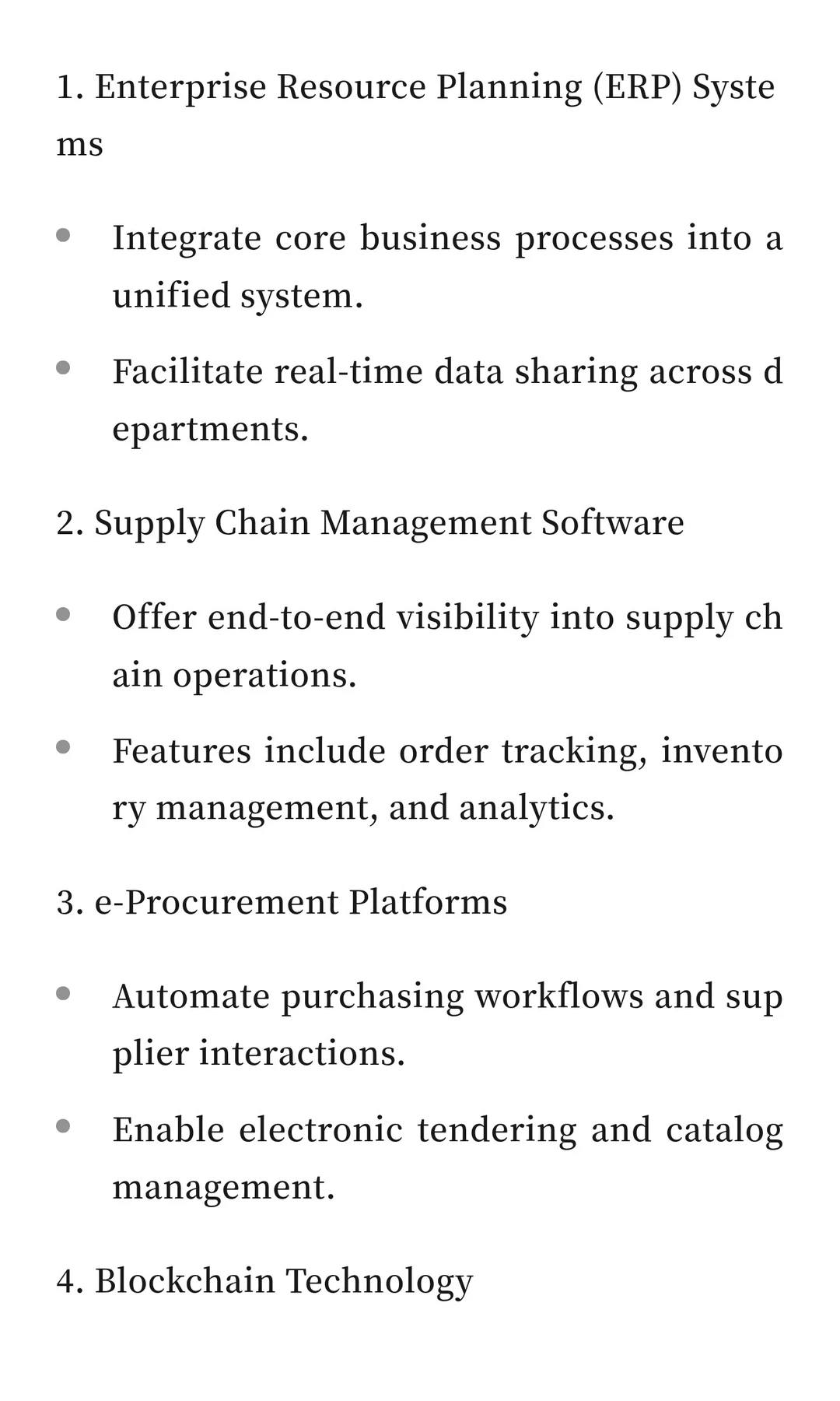 很多老采购依旧讲不清楚采购与供应链管理的