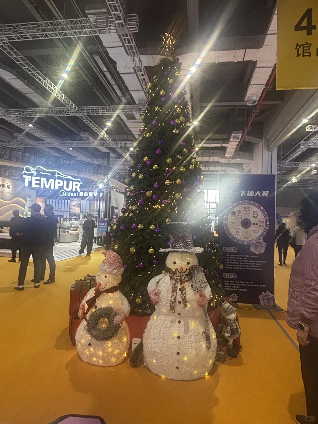 上海进博优品交易会还挺好逛的