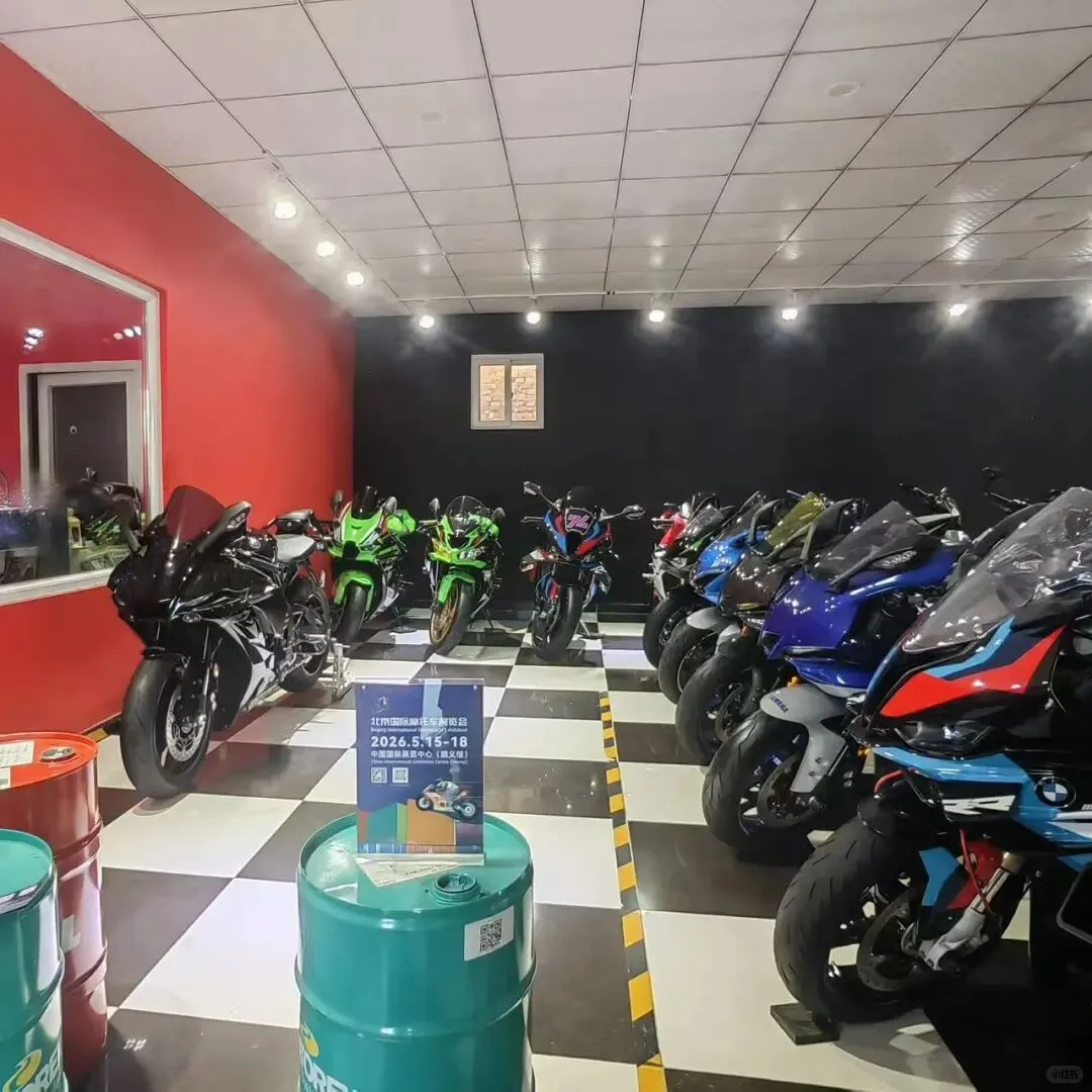 北京国际摩展邀您走进大兴机车据点