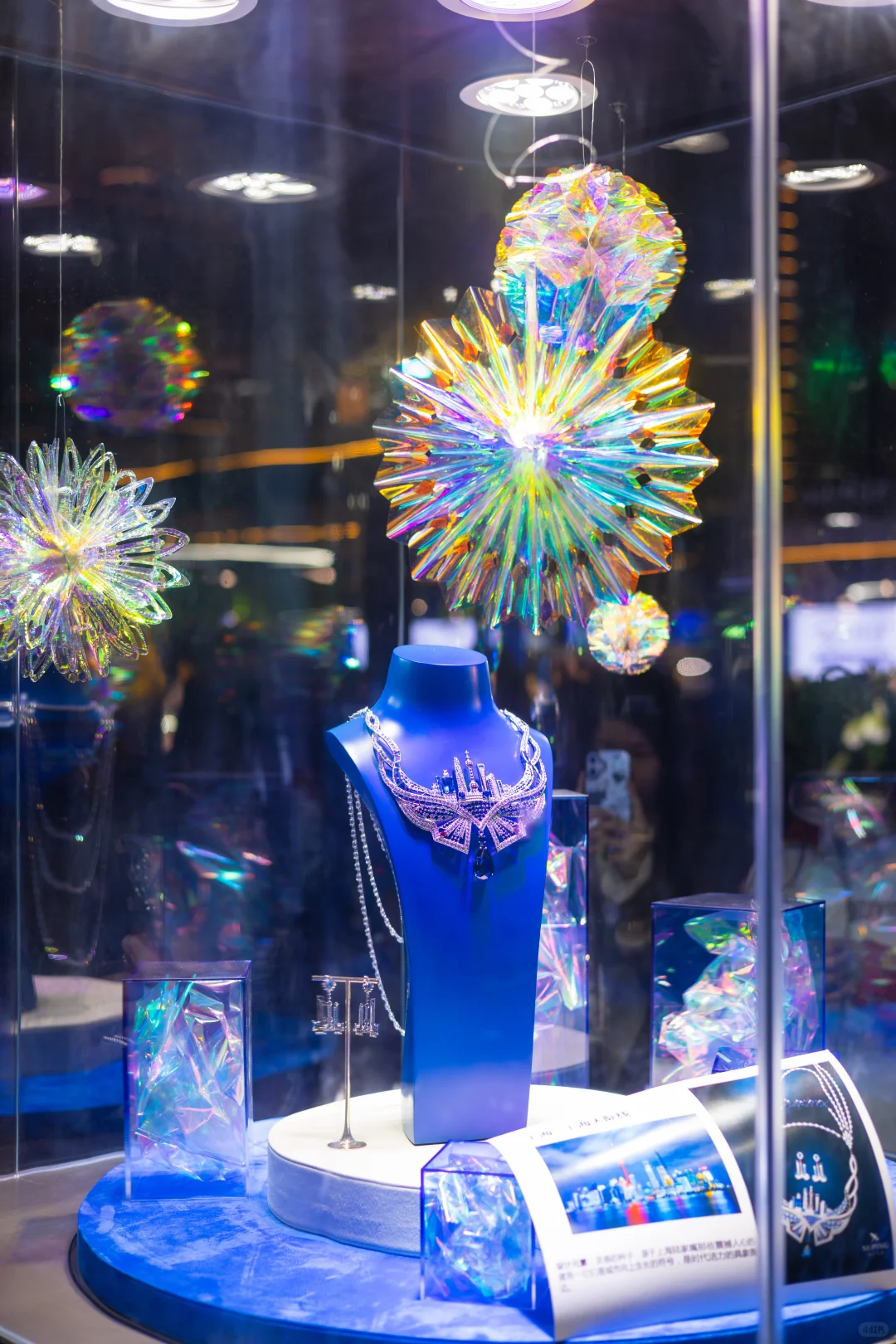 一年一度梧州盛事 | 2025年梧州宝石节