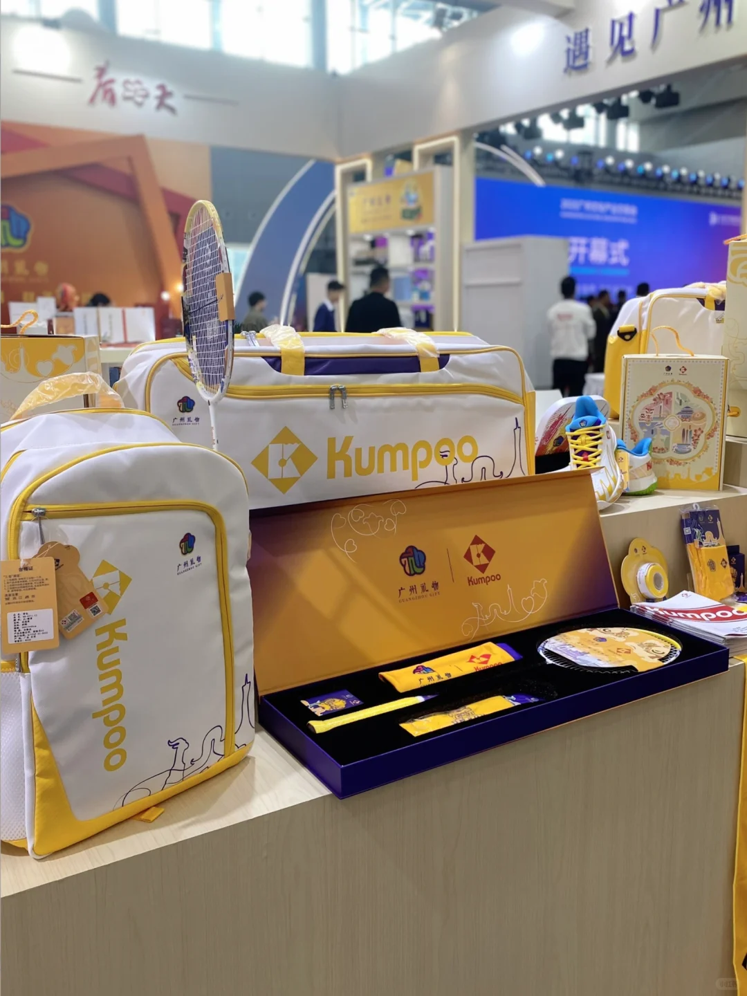 广州文交会最后2天！琶洲偶遇呀～