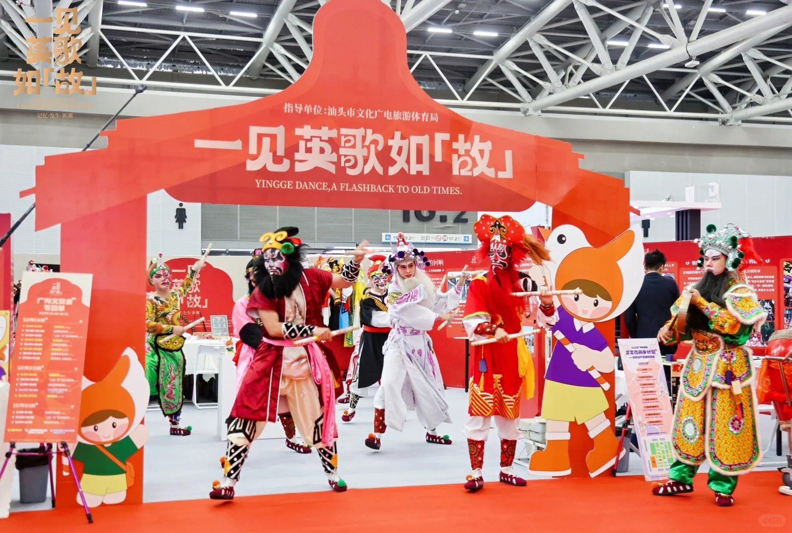 开支“大湾鸡”过冬至?