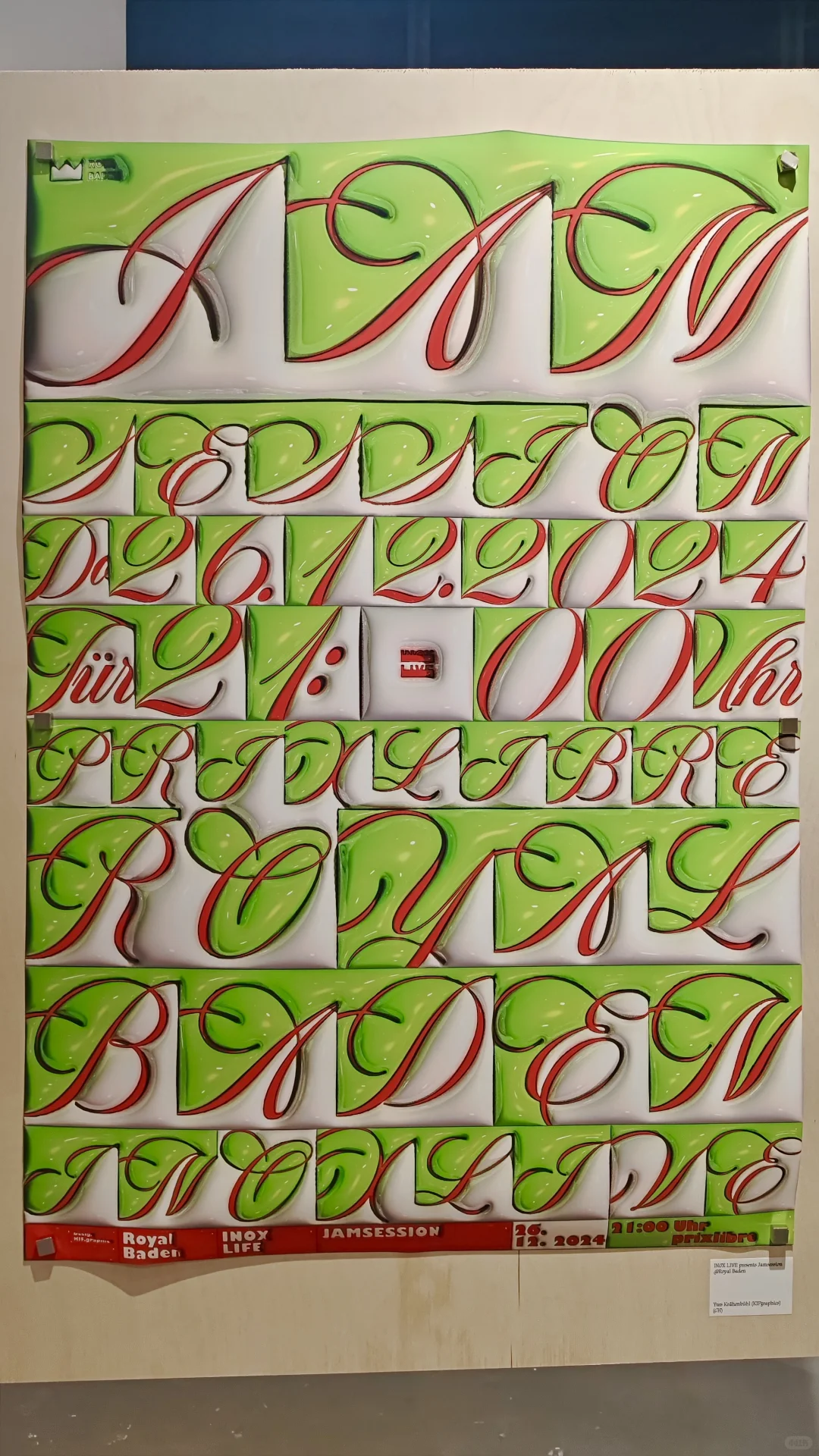 上海平面设计双年展-国际海报序幕展