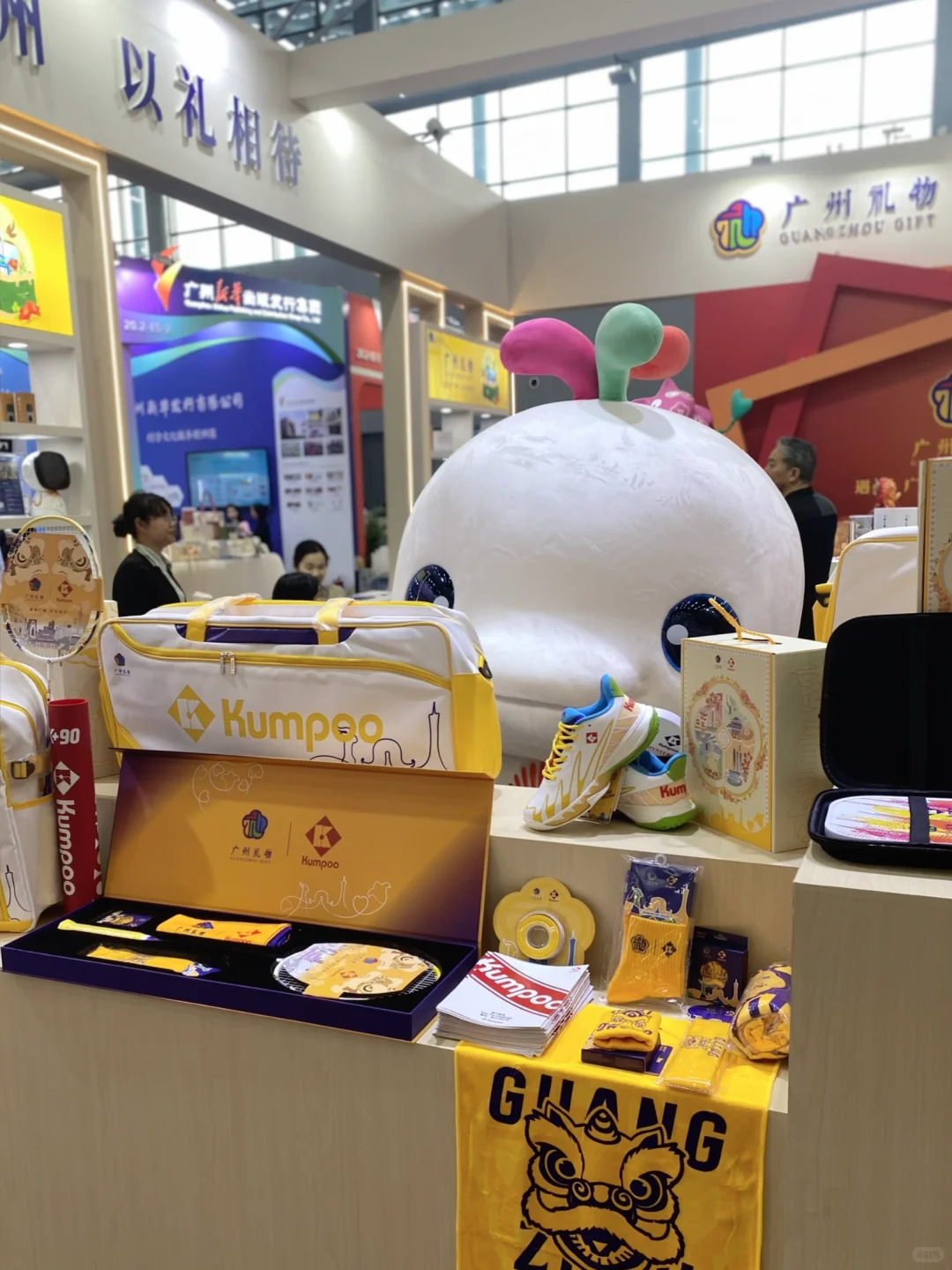 广州文交会最后2天！琶洲偶遇呀～