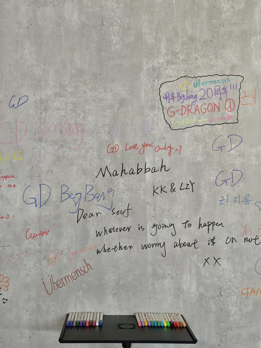 GD?成都COSMO展！不愧是权志龙啊