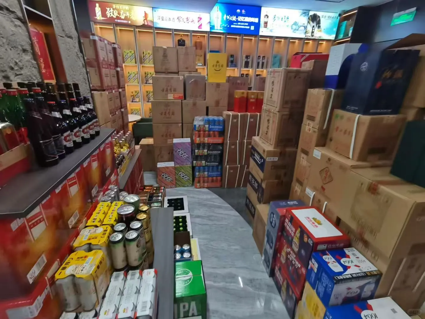 有买酒的可以找我