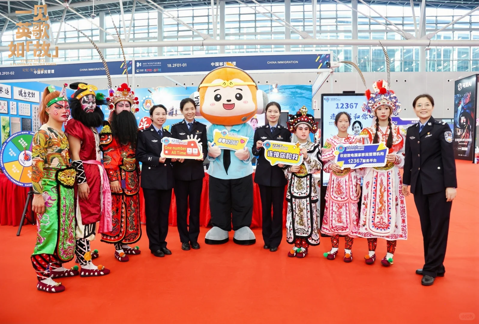 开支“大湾鸡”过冬至?