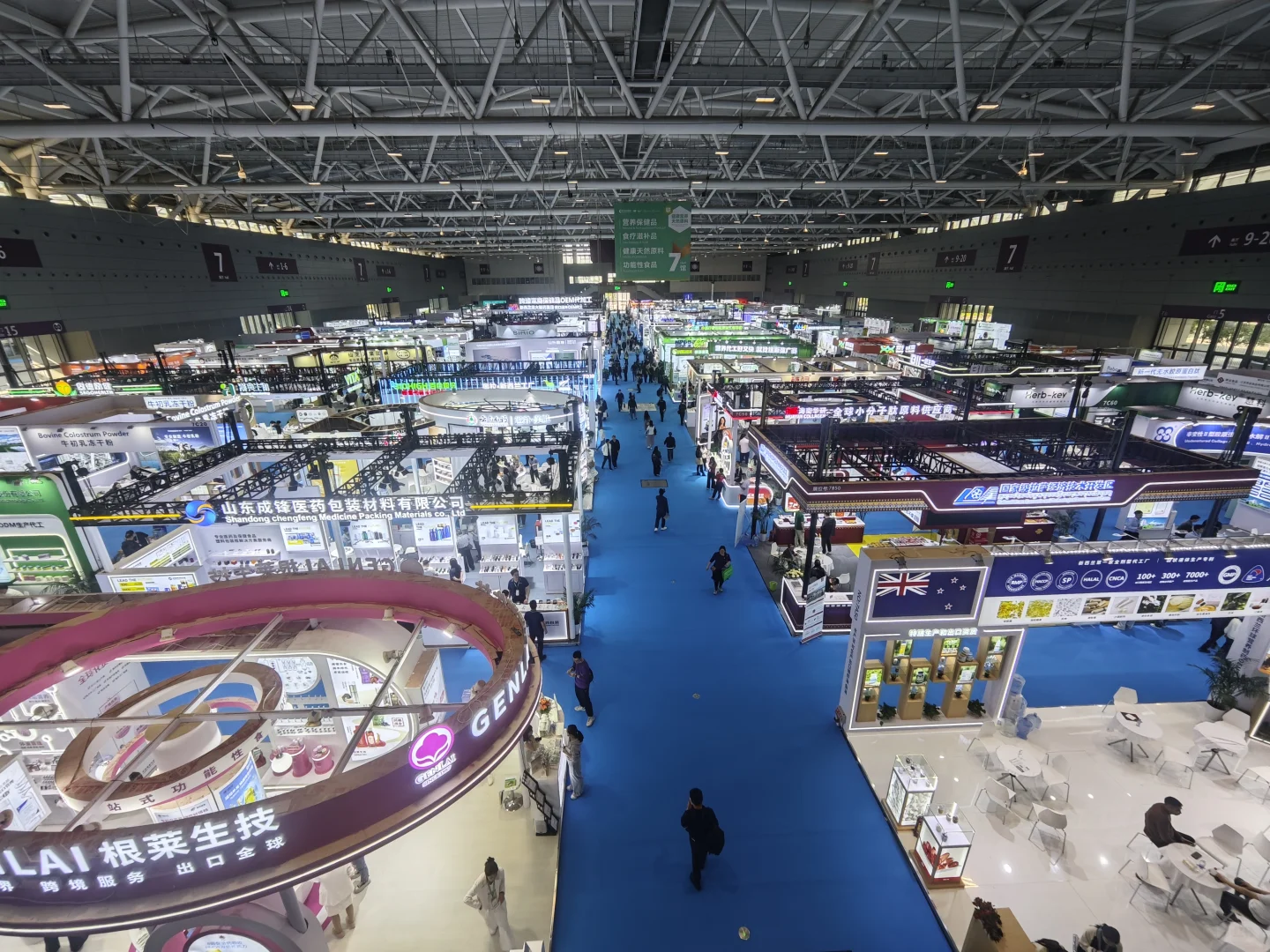 深圳营养展归来，3个趋势将改变健康消费