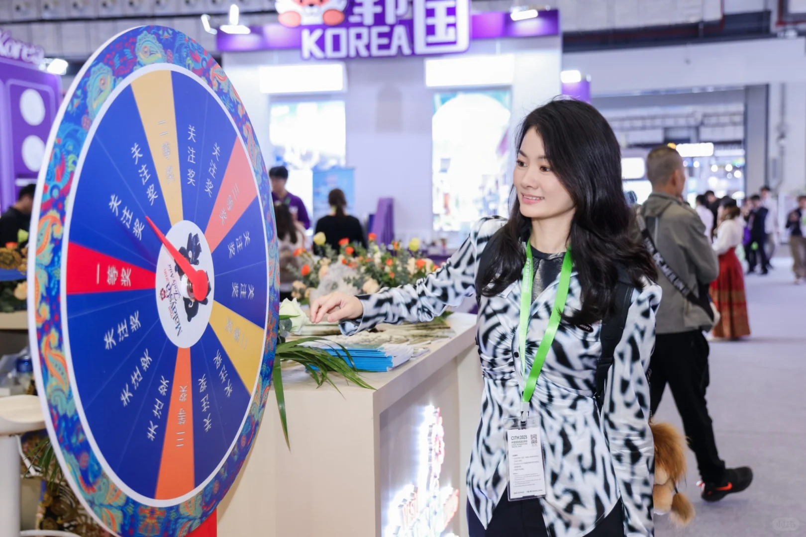 旅交会终于来到海南啦～?️