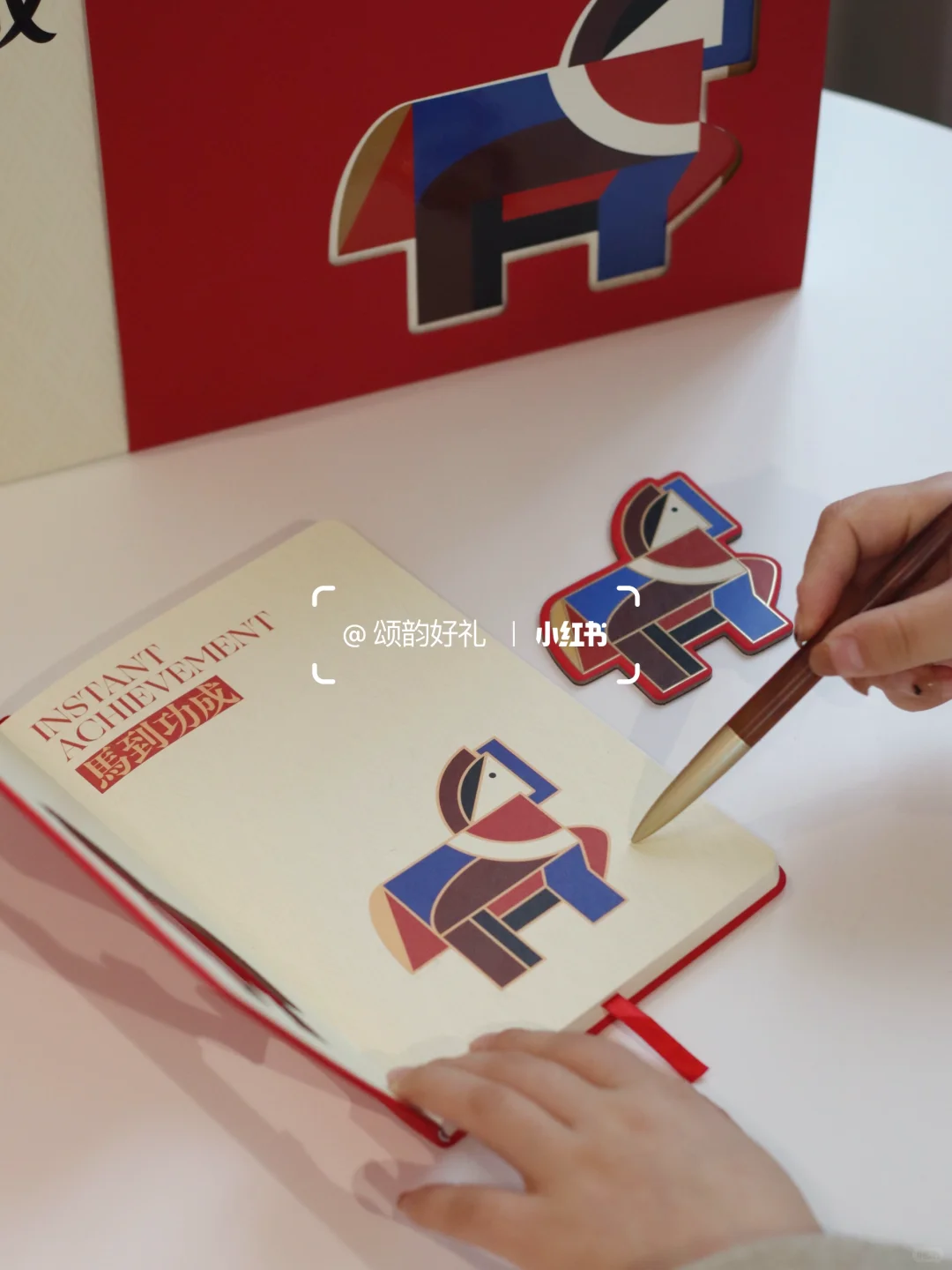 职场人新年伴手礼！谁收到不夸老板会来事