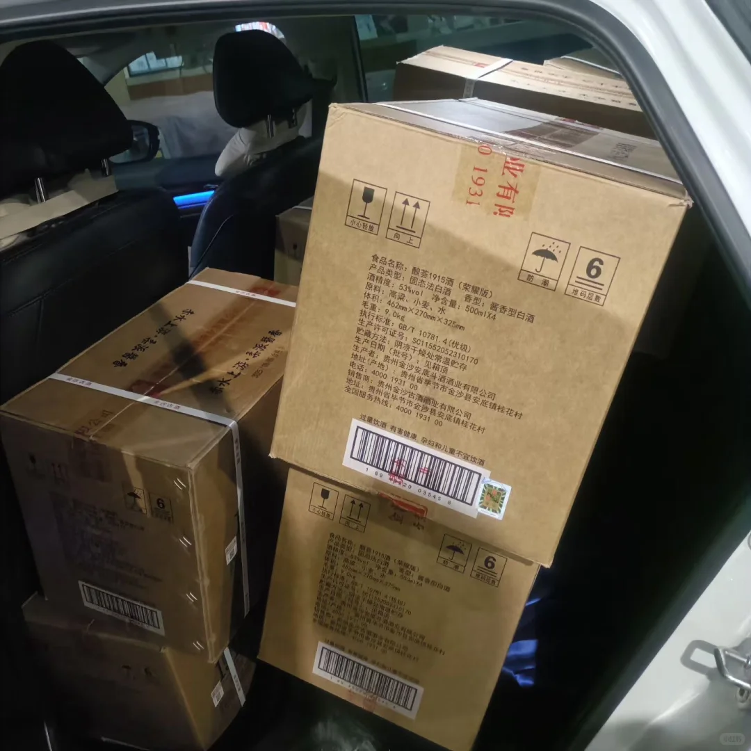 老爸买回家这么多酱香白酒‼️我能喝一斤‼️