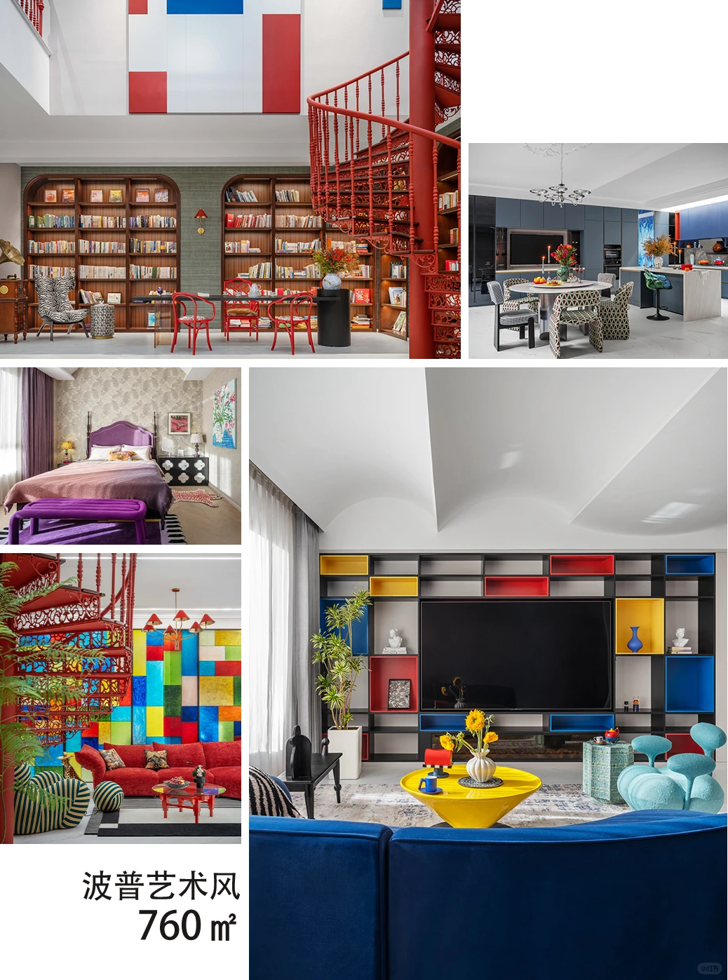 2026最值得逛的设计展?|北京别墅装修