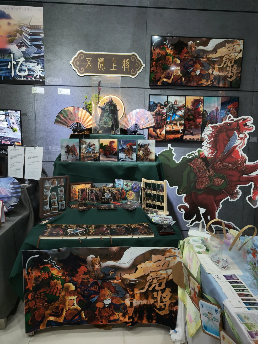 ?三国文创毕业展太绝了！