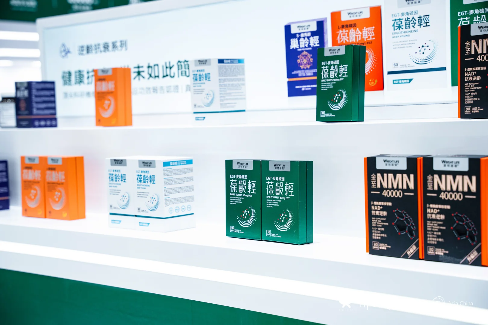 HNC深圳健康营养展圆满收官