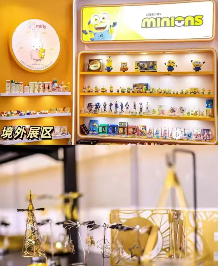 2026上海华交会黄金展位抢先预定中!