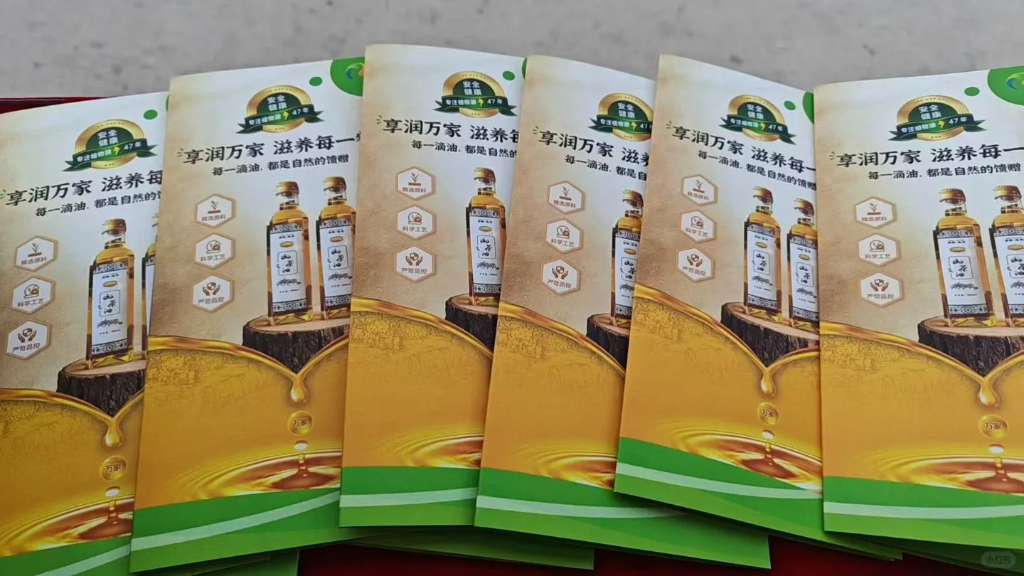 路虽远，行则将至