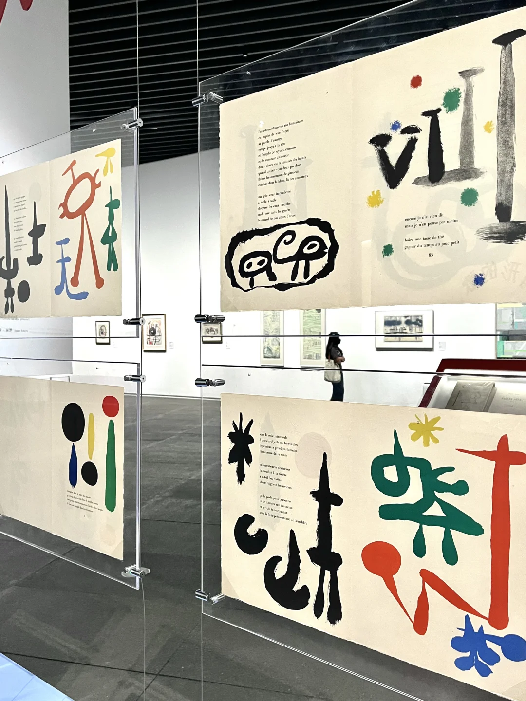 深圳美术馆11月|秋日里的8大新展?