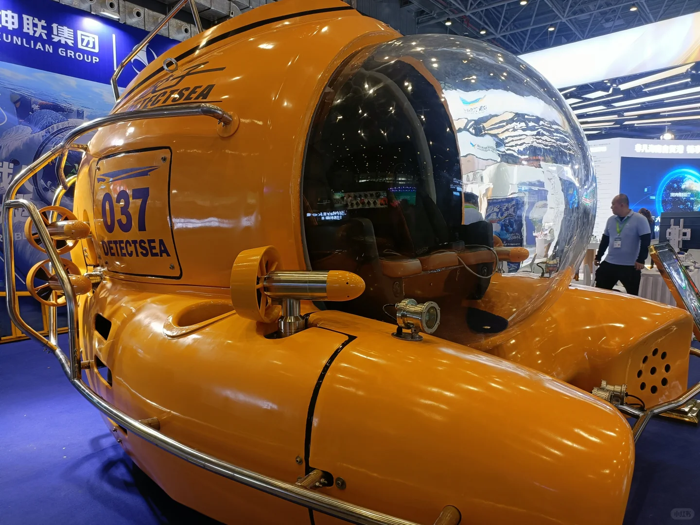 存档|2025海口中国国际旅游交易会