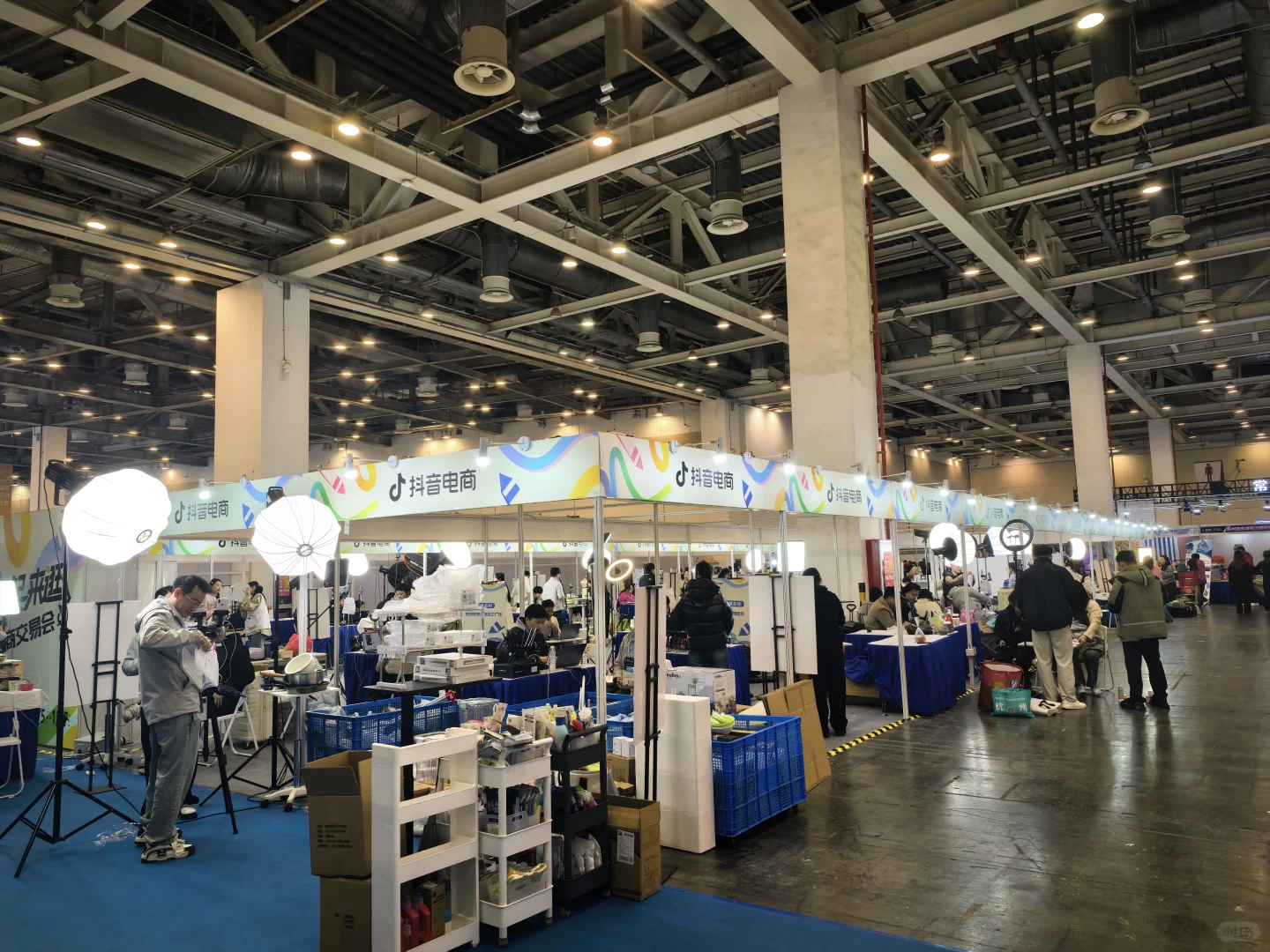 苏博看展 第三届长三角电商交易会