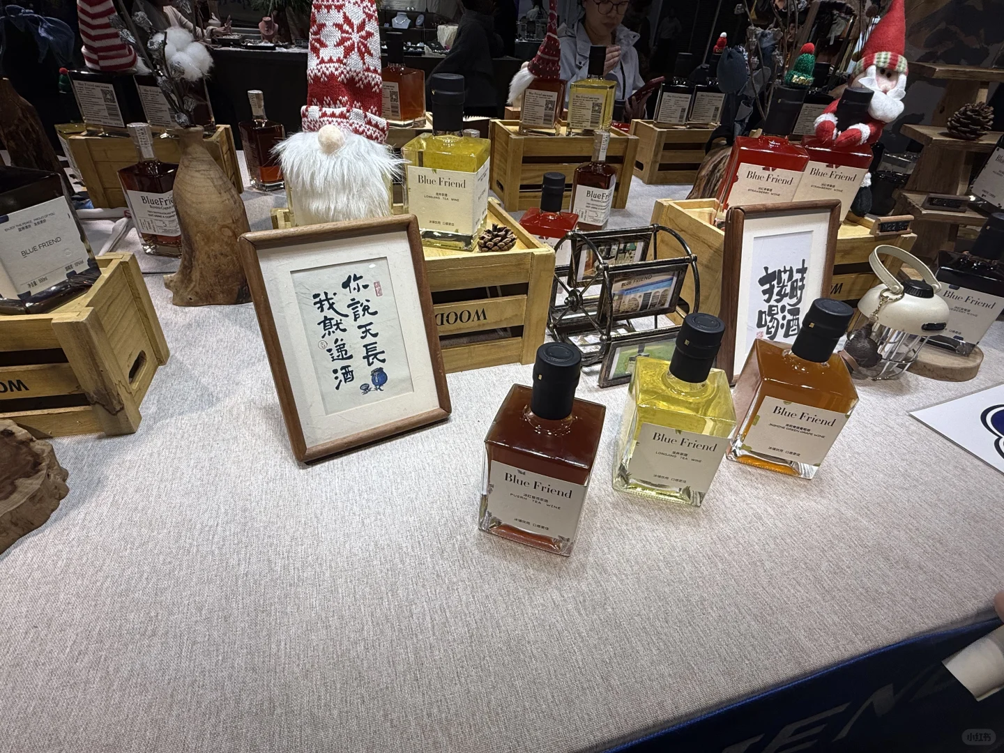 进博优品交易会