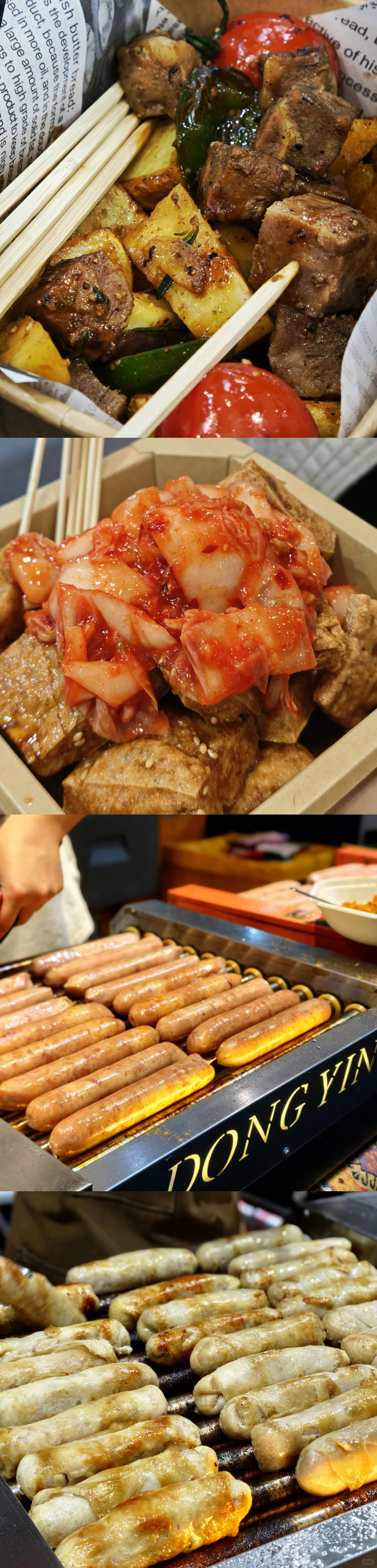 深圳2025HOTELEX咖啡展一日游总结