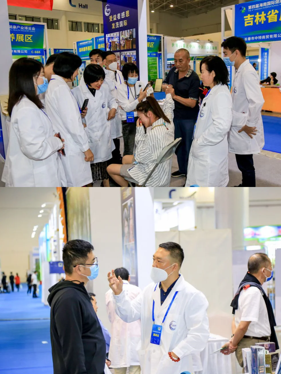 海南封关第一展即将开启❗️❗️