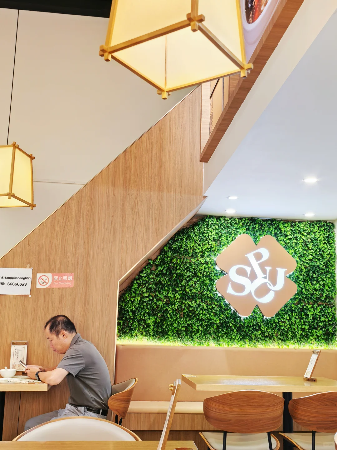 汤普生山姆采购+鼎湖山泉炖汤，味道逆天了