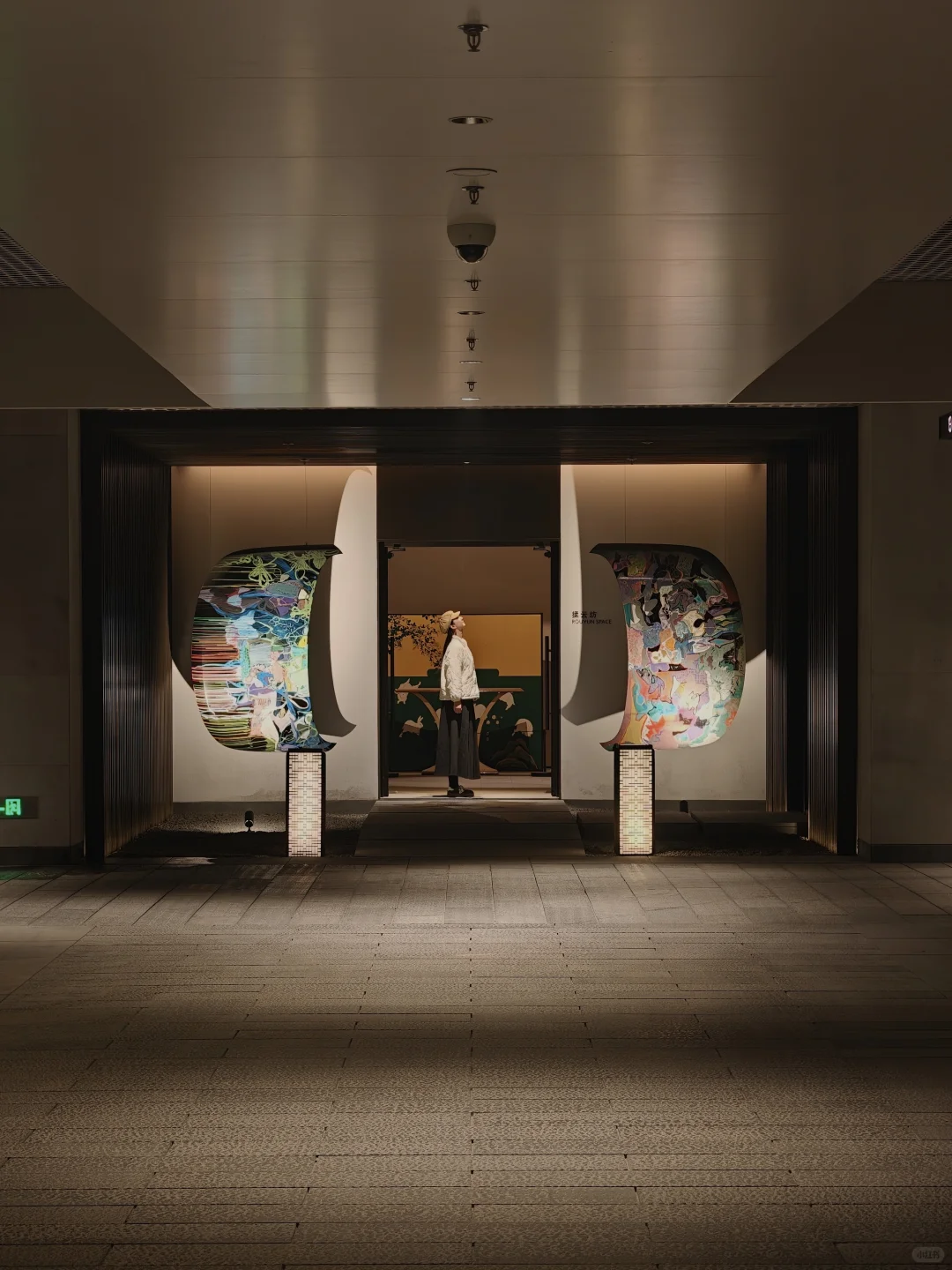 一旦踏入 Aman就会深陷其中