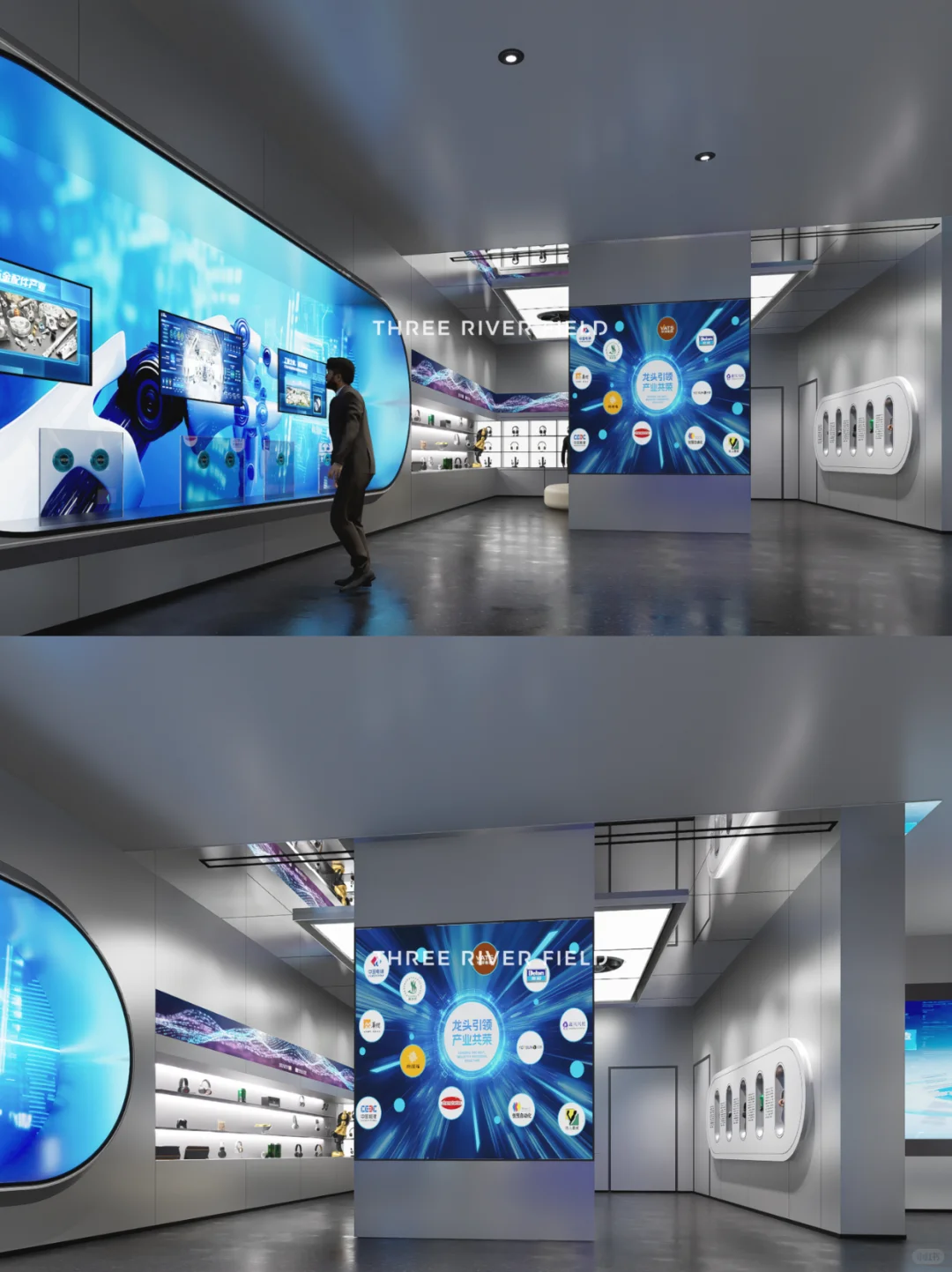 德庆 | 产业赋能中心，展策人必看！