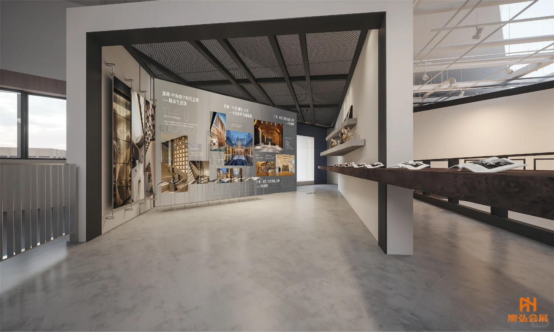 在时间中创意空间 | 设计师定制个展