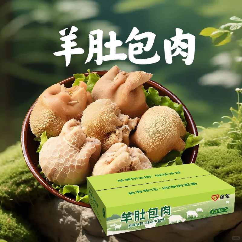 上海华食展火热预定中