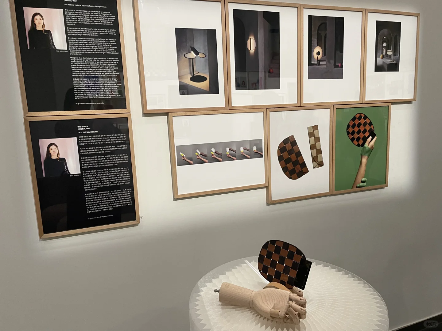 观看创意设计展