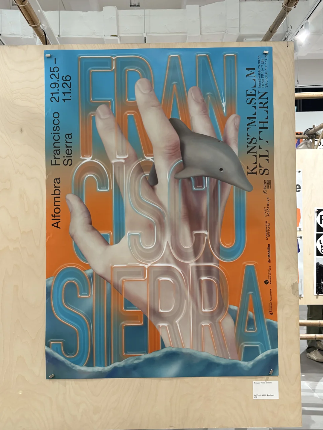 怎么还有设计展自带教程的啊?