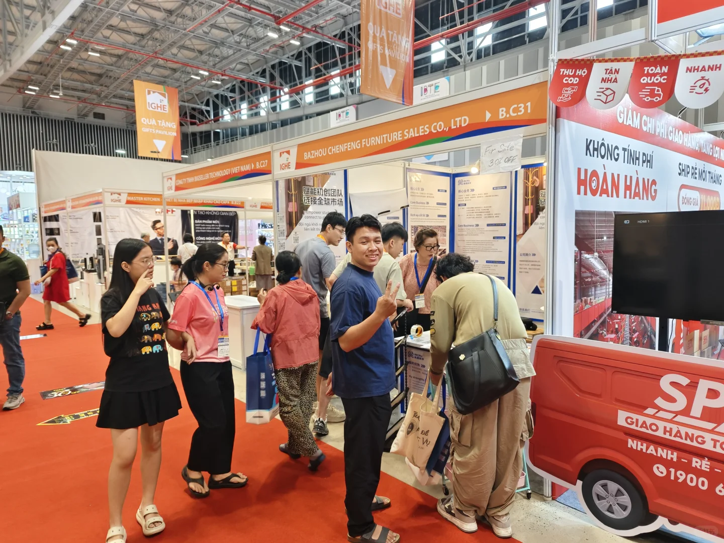 河北电商在胡志明展会