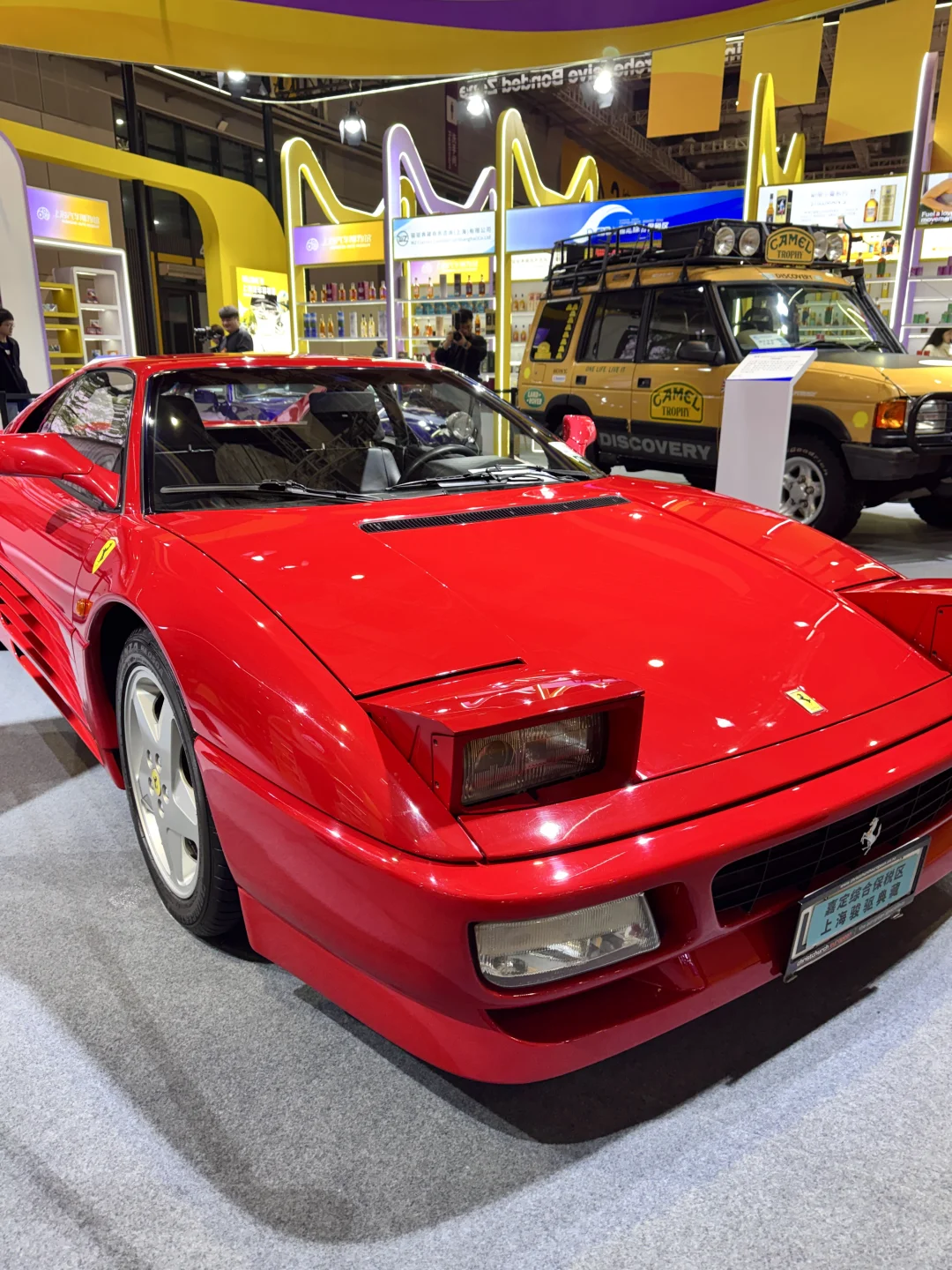 小进博来啦‼️第一天打卡