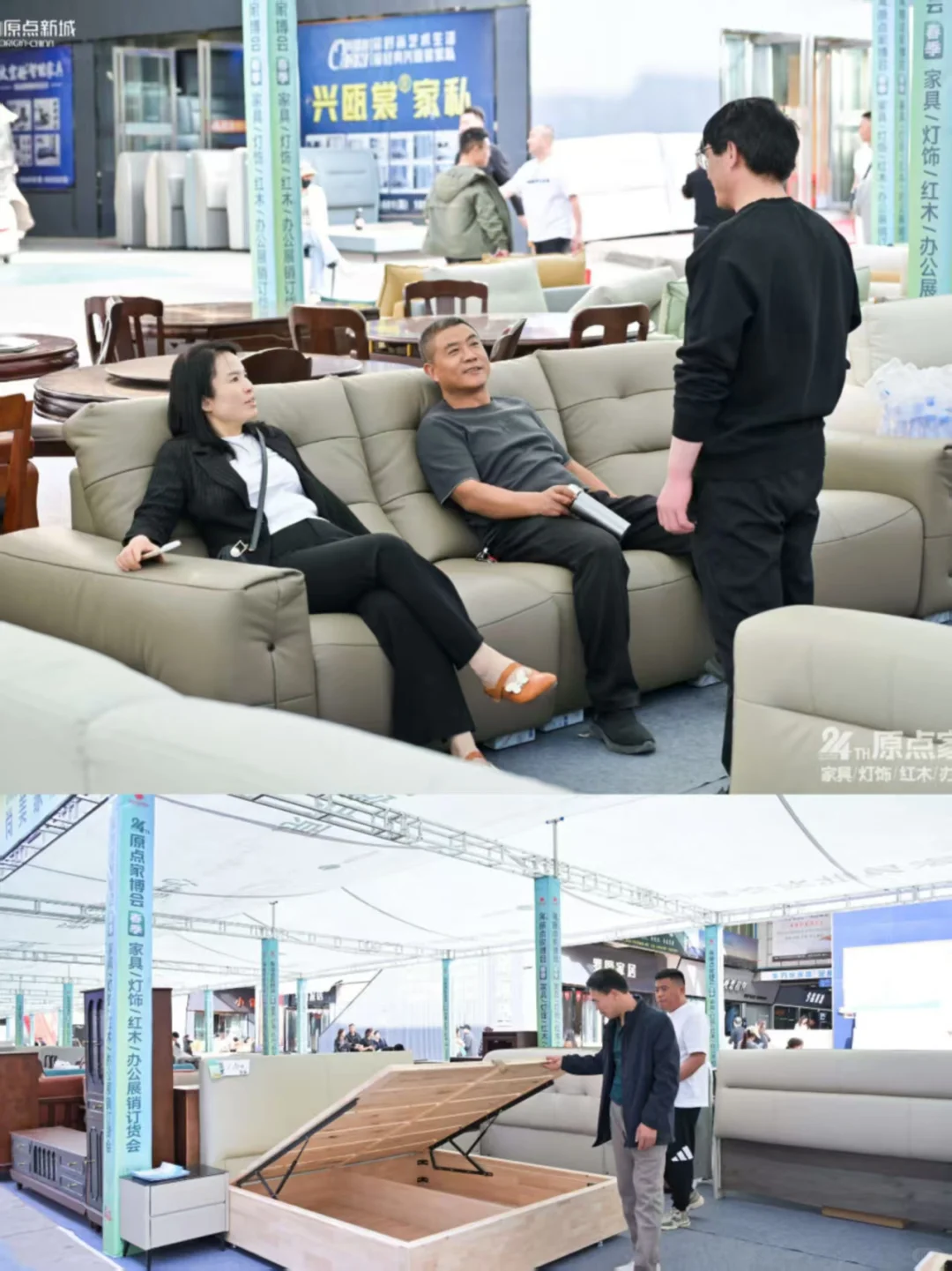 西安咸阳渭南！原点家博会?件也批发?