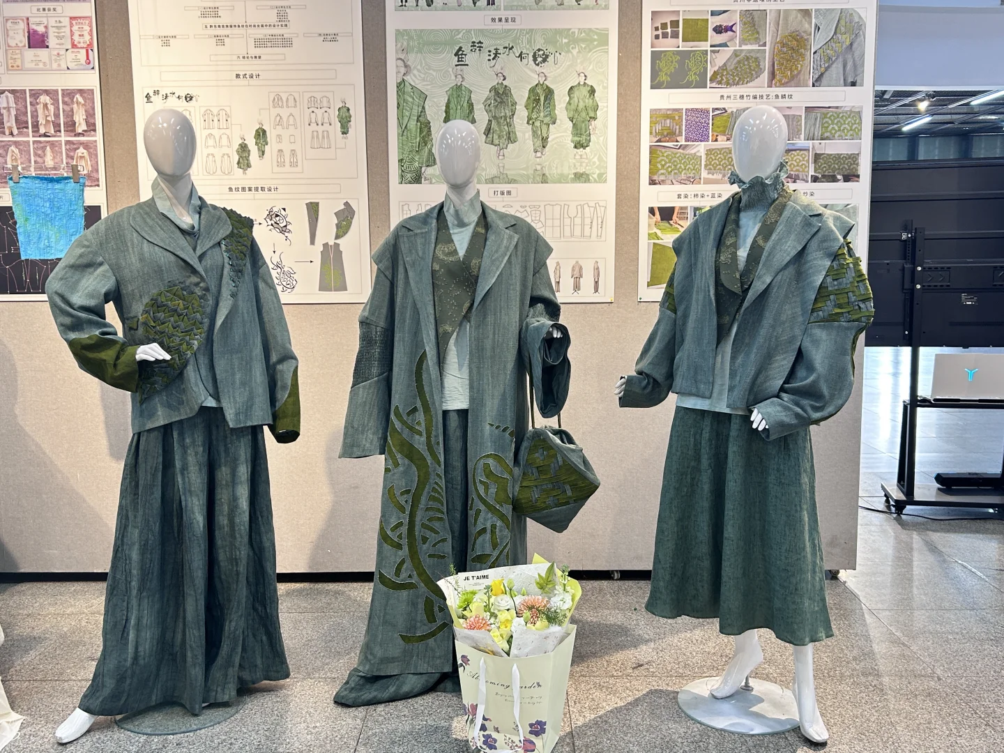 广西艺术学院23级服设研究生毕业设计展