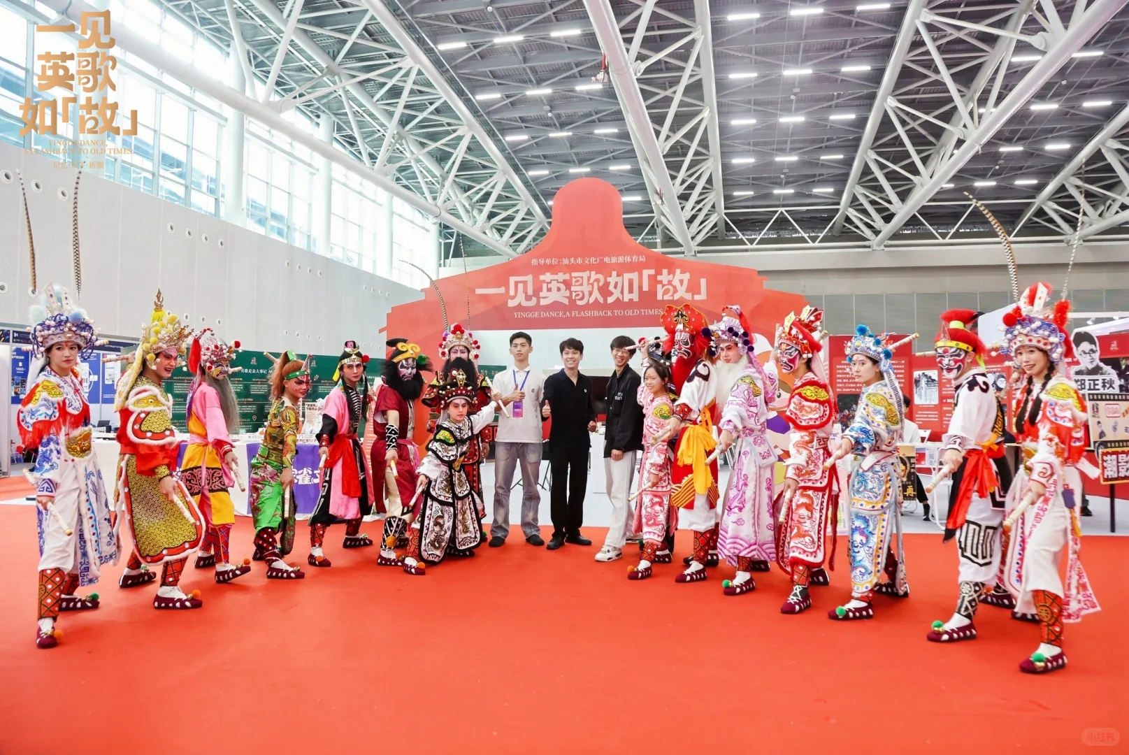 开支“大湾鸡”过冬至?