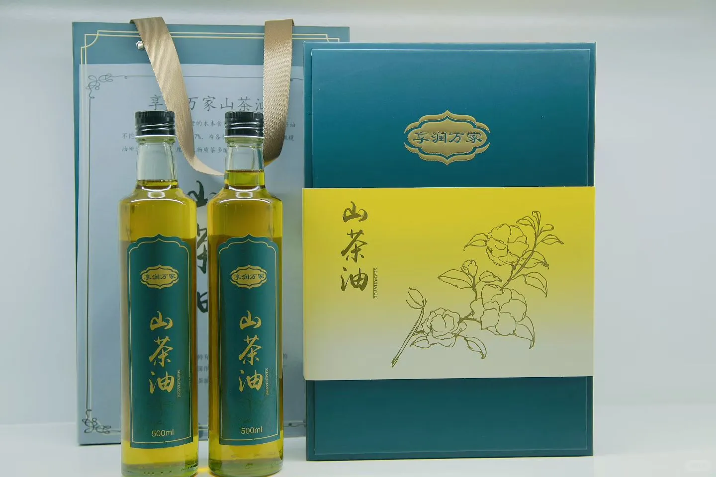 路虽远，行则将至