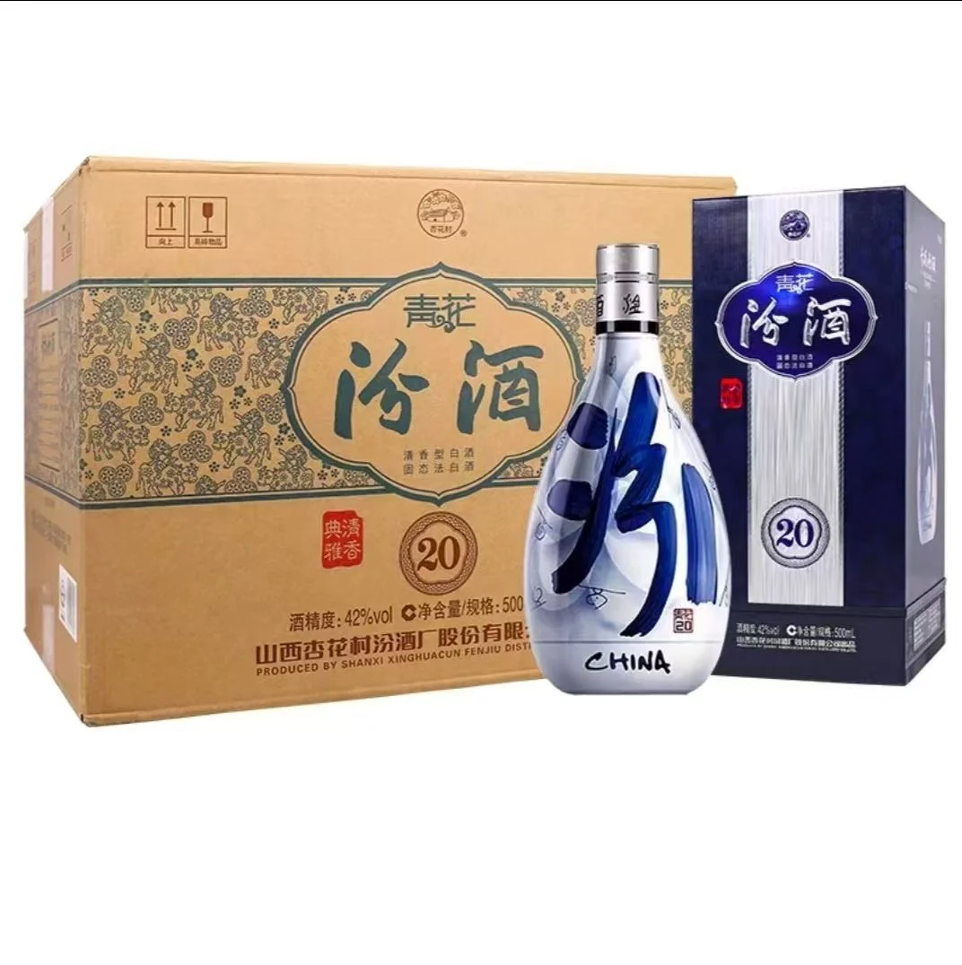 各类白酒，量大优惠，保真