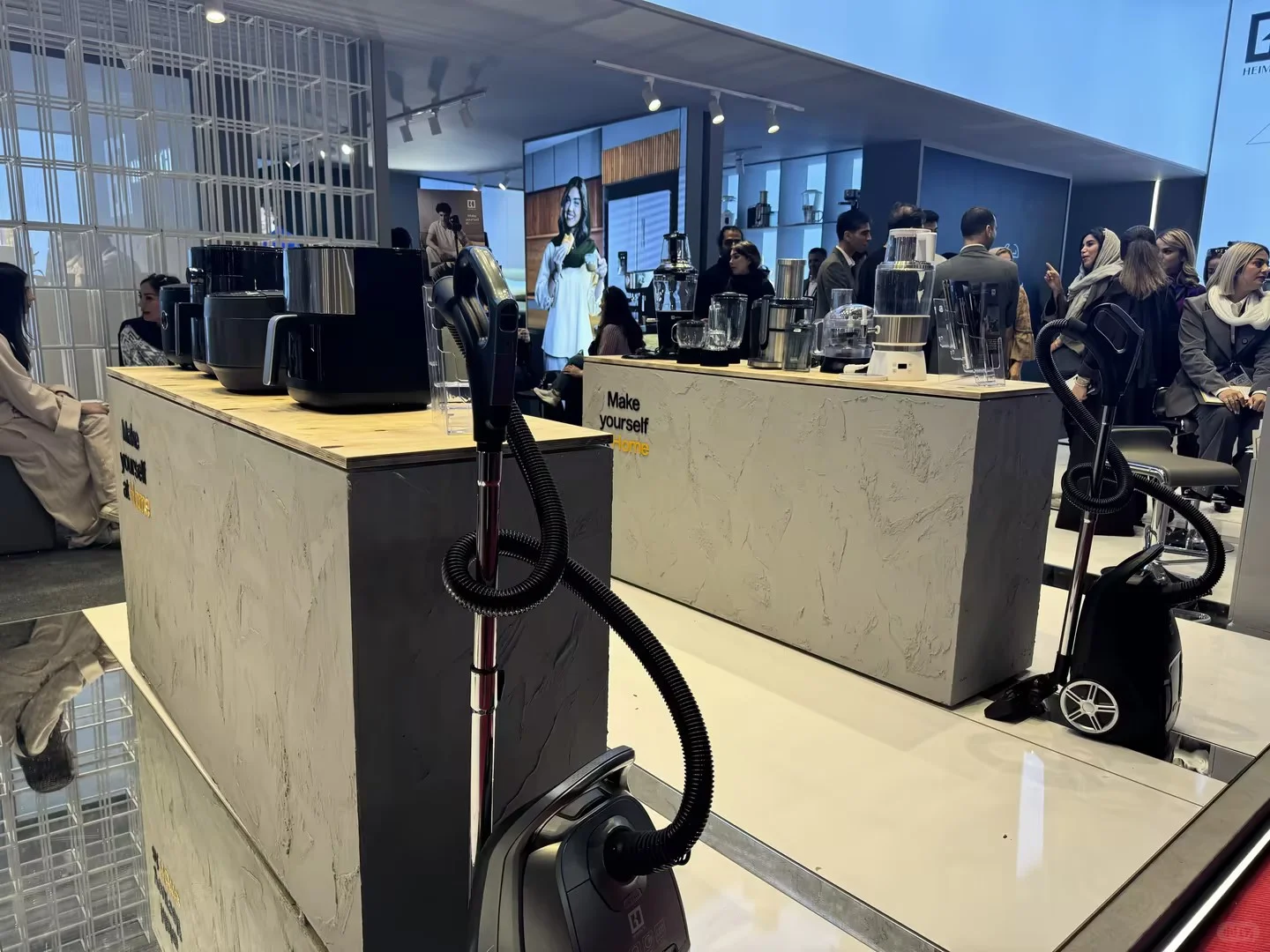 2026中东伊朗德黑兰家电及家庭用品展会