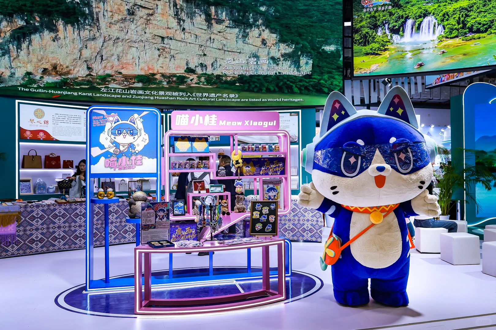 喵生日记｜喵小桂参加国际旅游交易会初体验