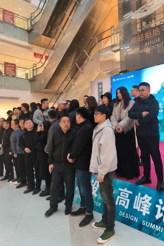 浅听个时尚设计周高峰论坛~