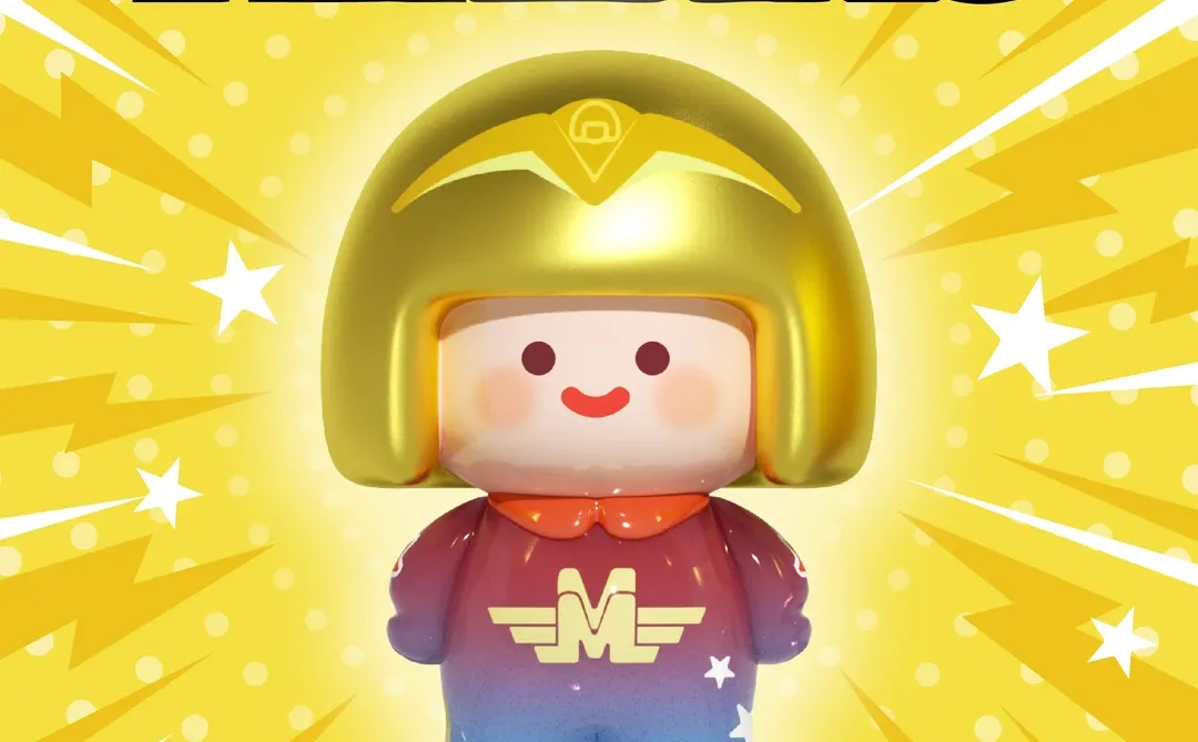 北京QDF展会攻略｜迷你麦格的好运惊喜