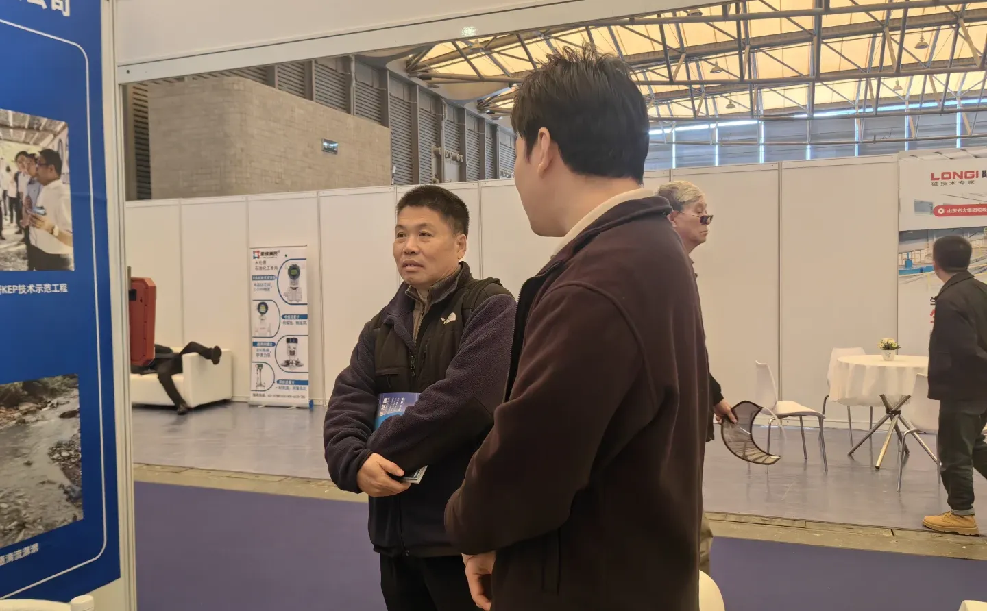 三天交流，我们对矿山环保的未来更笃定了！